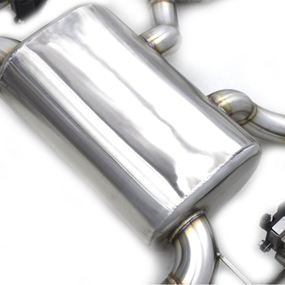 BMW M4 F82/F83 Control Exhaust System