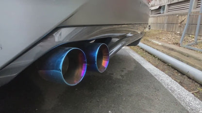 BMW Z4 M40i G29 Control Exhaust System